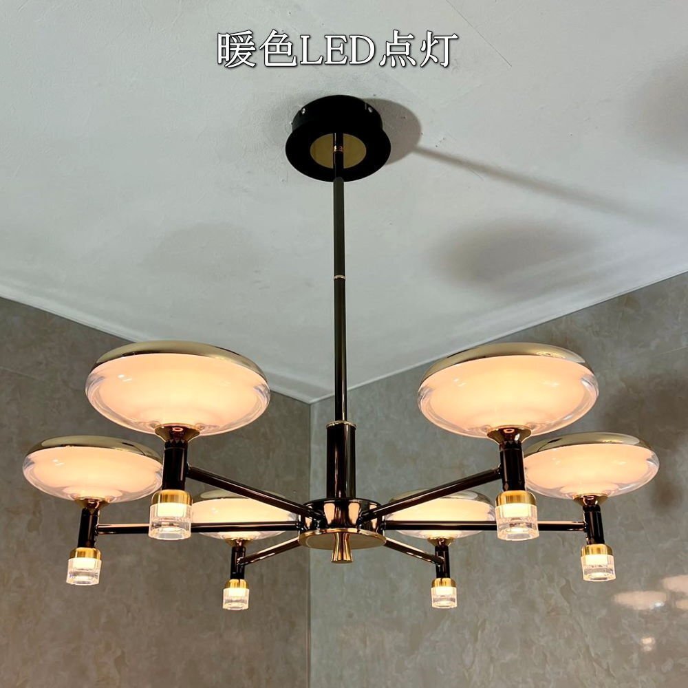 【LED付き】 新品 リビングライト 調(diào)光＆調(diào)色 直徑ワイド75cm リモコン付 高さ調(diào)整可 LED モダン 安い おしゃれ 6畳 8畳 10畳 アンティーク