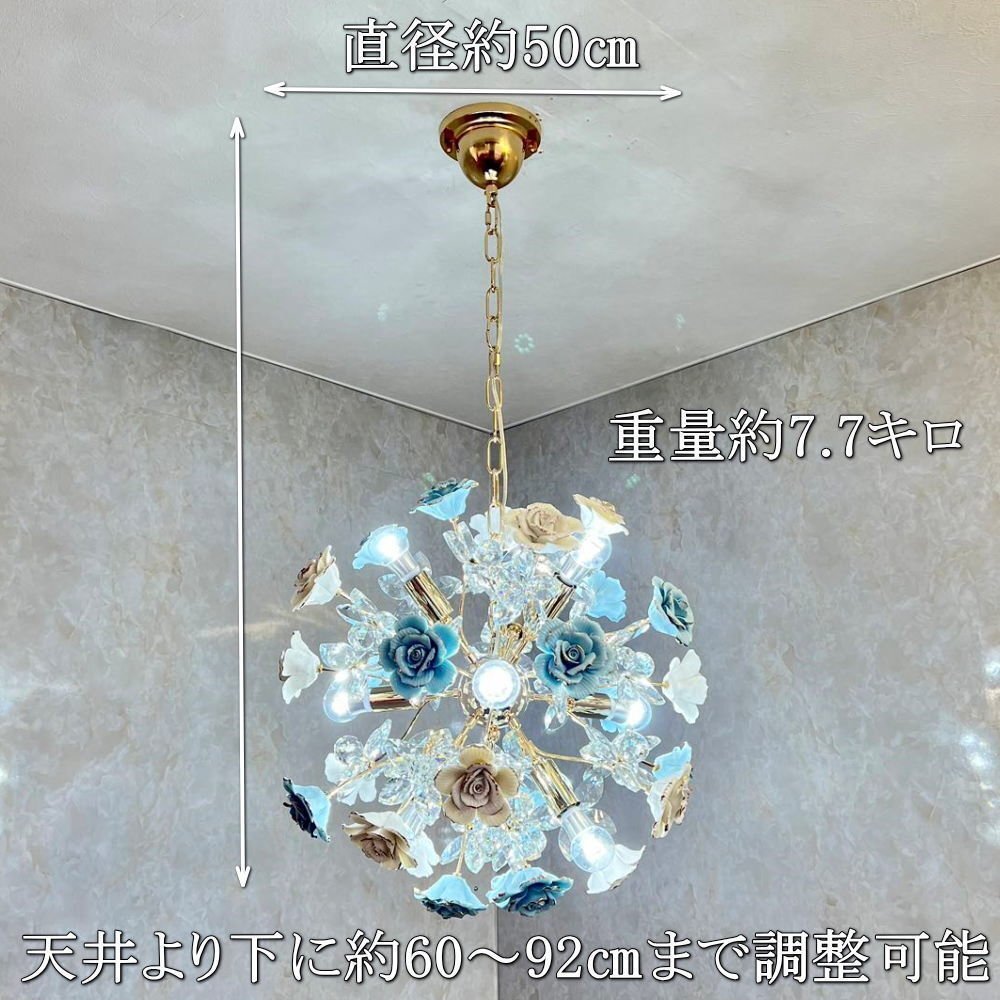 【LED付き！】 新品 引掛シーリング対応 可愛(ài)いデザイン LED 9燈 シャンデリア 調(diào)光対応 高さ調(diào)整可 ペンダントライト 送料無(wú)料 安い 北歐