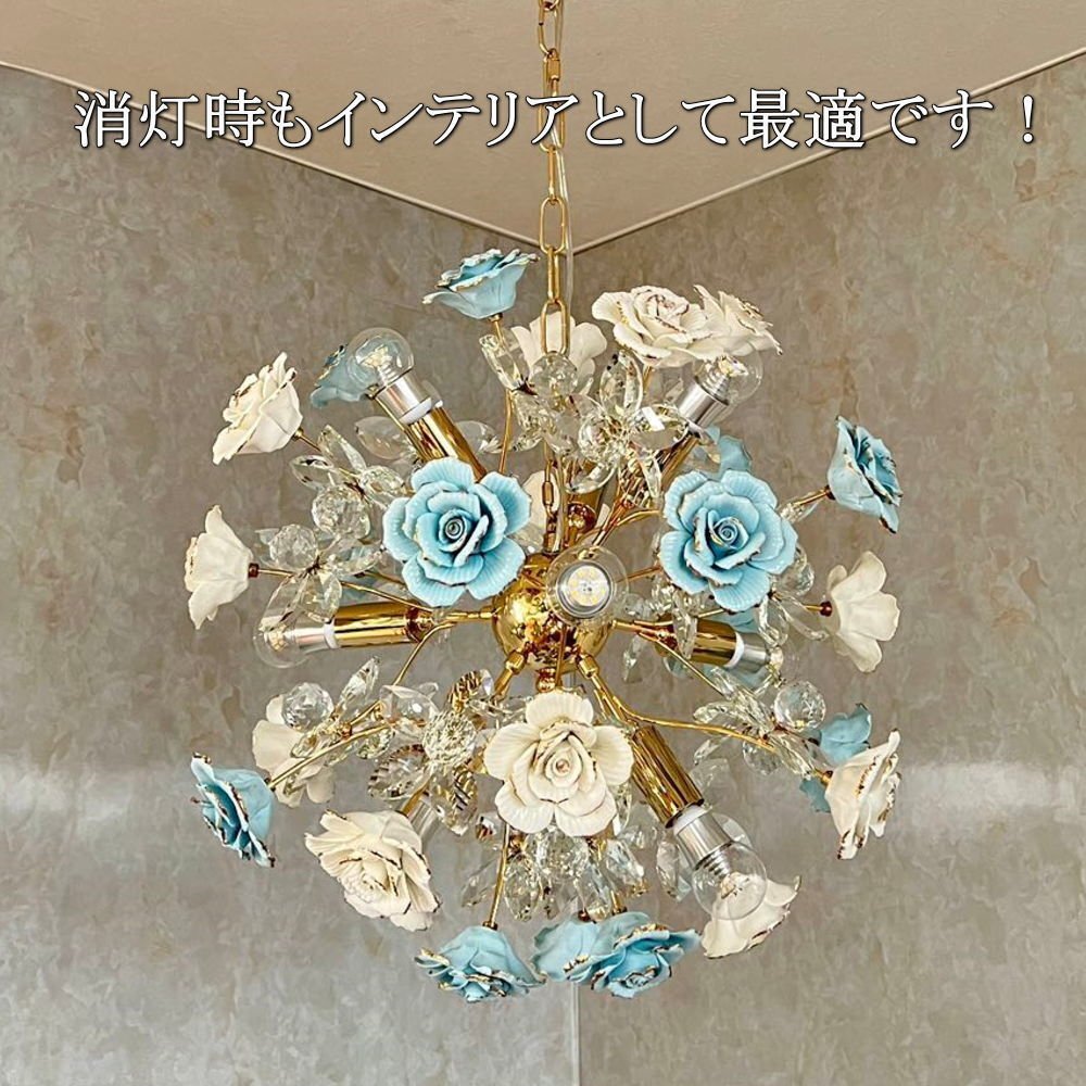 【LED付き！】 新品 引掛シーリング対応 可愛(ài)いデザイン LED 9燈 シャンデリア 調(diào)光対応 高さ調(diào)整可 ペンダントライト 送料無(wú)料 安い 北歐