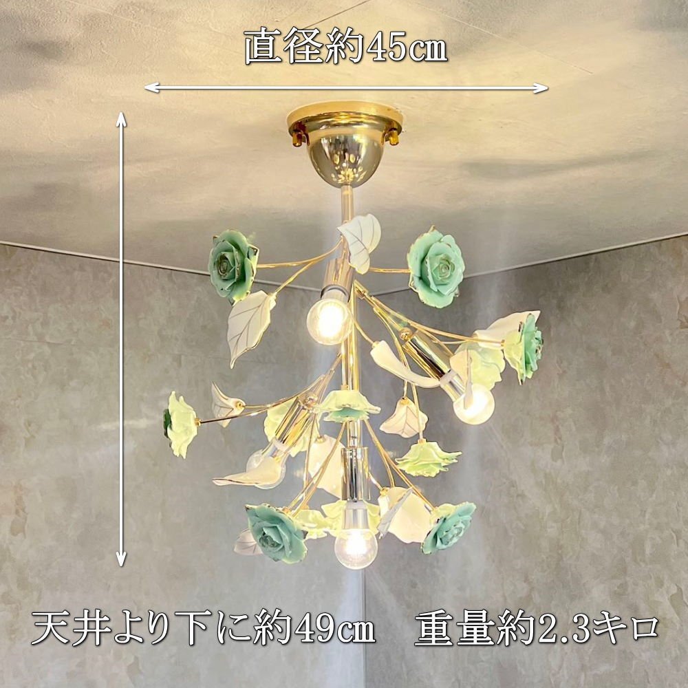 【LED付き】 引掛シーリング対応 可愛(ài)いデザイン 薔薇モチーフ LED 3燈 シャンデリア 調(diào)光対応 高さ調(diào)整可 PSE認(rèn)定 送料無(wú)料 安い 北