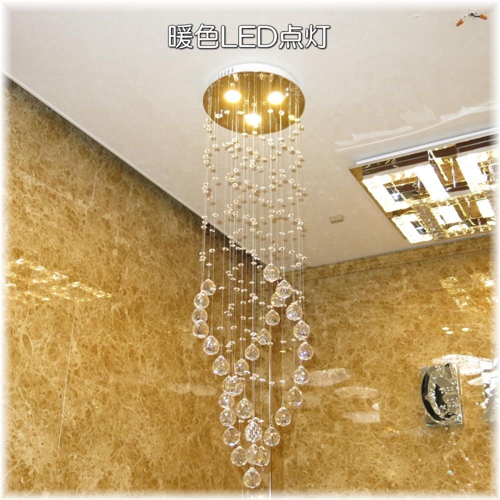 【LED付き！】新品 豪華 クリスタル LED ペンダントライト シャンデリア led シャンデリア照明 吹き抜け 階段 おしゃれ 安い 北歐 モダン