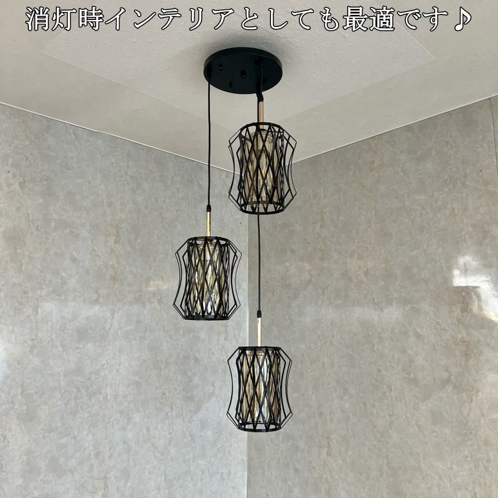 【LED付き！】引掛けシーリング対応 ペンダントライト led 照明 照明器具 天井直付 シンプル 安い おしゃれ ブラック ガラス 吹き抜け 階段