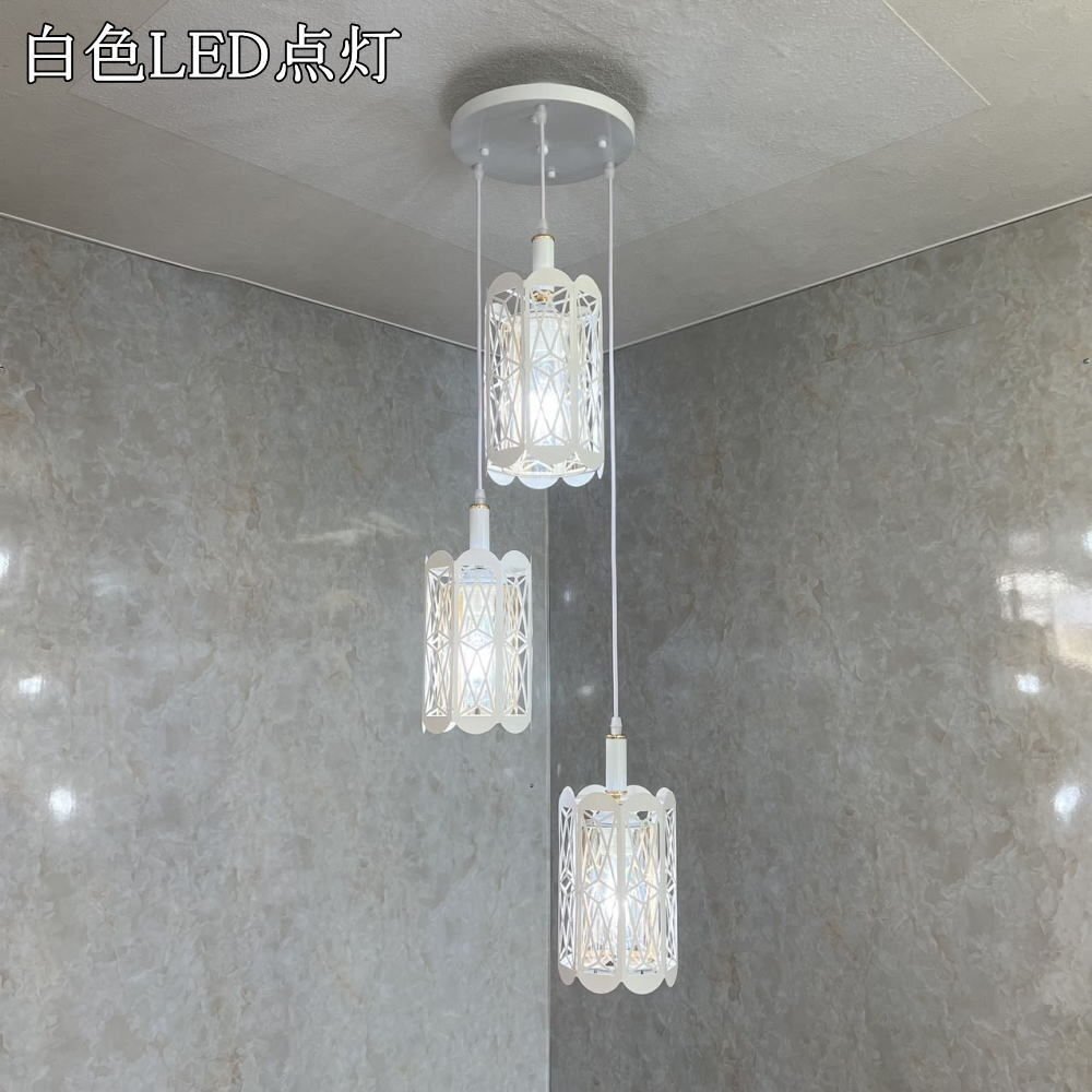 【LED付き】 新品 ホワイトアイアン ペンタクトライト 調(diào)光対応 リビング 階段 吹き抜け LED モダン 送料無(wú)料 led 安い 北歐 6畳 8畳