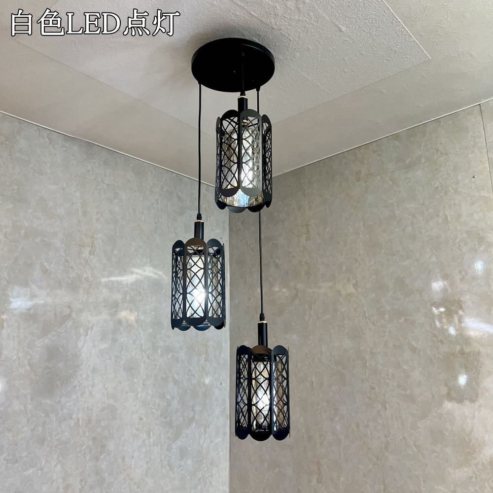 【LED付き】 新品 ブラックアイアン ペンタクトライト 調(diào)光対応 リビング 階段 吹き抜け LED モダン 送料無(wú)料 led 安い 北歐 6畳 8畳