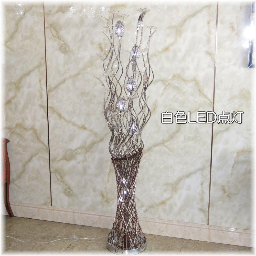 【LED付き！】新品 豪華 led アルミ制 可愛い フロアスタンド フロアライト スタンド照明 アンティーク 床置き ランプ モダン リビング