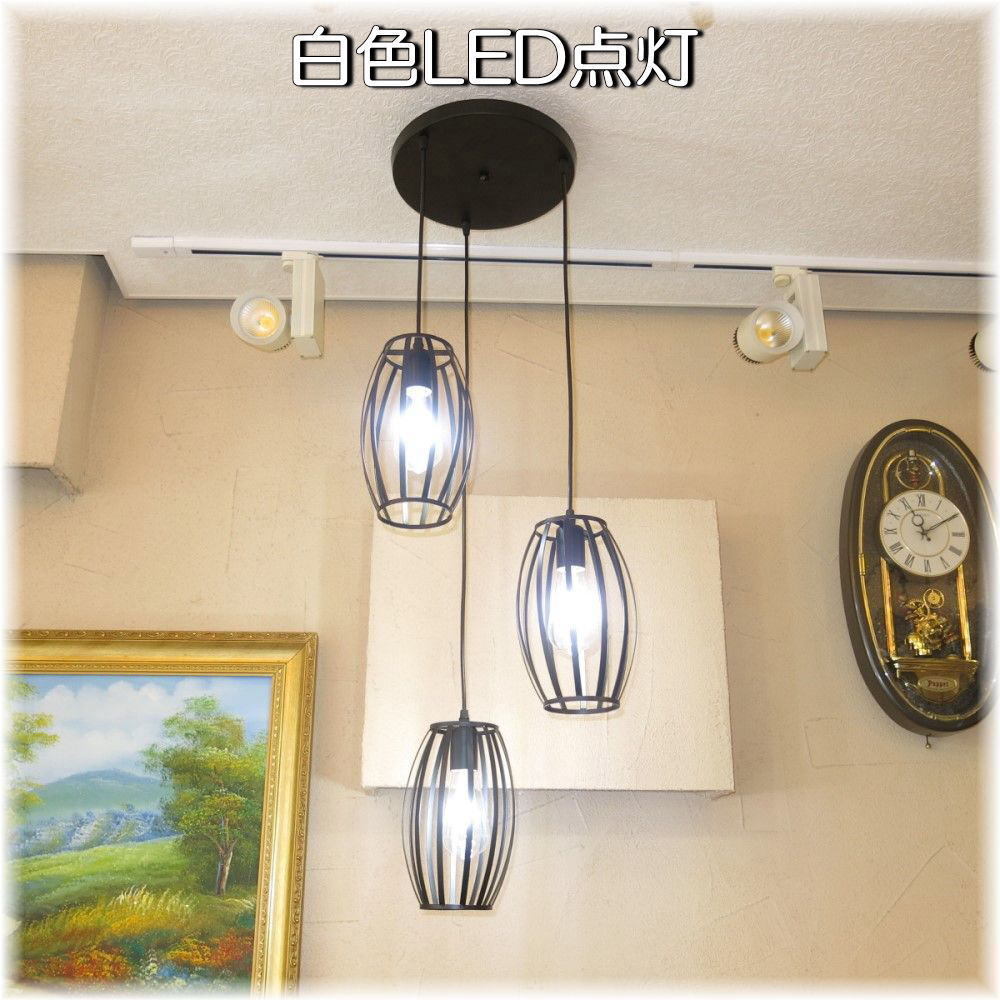 【送料無(wú)料！】★超激安即決！★新品?粋なデザイン ブラックアイアン LED3連吊り下げ照明
