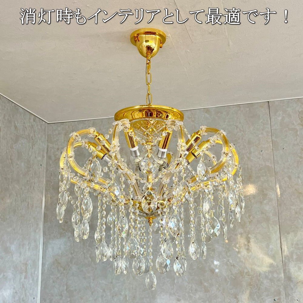 【LED付き】 新品 引掛けシーリング対応 LED 10燈 クリスタル シャンデリア 調光対応 直徑60cm 高さ調整可 送料無料 led 安い 北歐