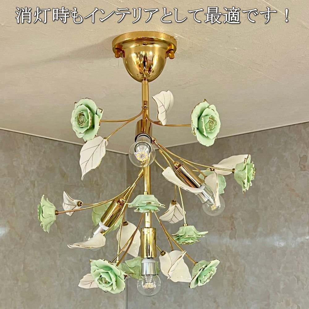 【LED付き】 引掛シーリング対応 可愛いデザイン 薔薇モチーフ LED 3灯 シャンデリア 調光対応 高さ調整可 PSE認定 送料無料 安い 北_画像8