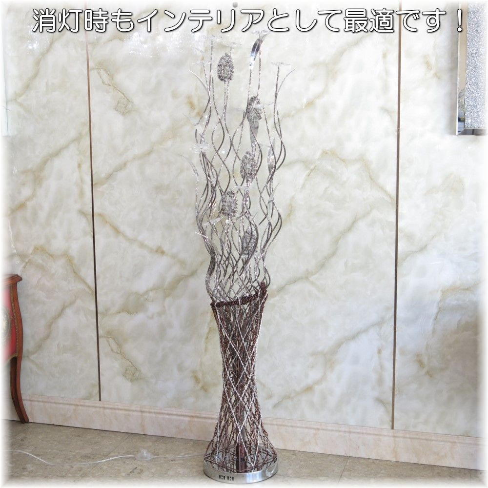 【LED付き！】新品 豪華 led アルミ制 可愛い フロアスタンド フロアライト スタンド照明 アンティーク 床置き ランプ モダン リビング