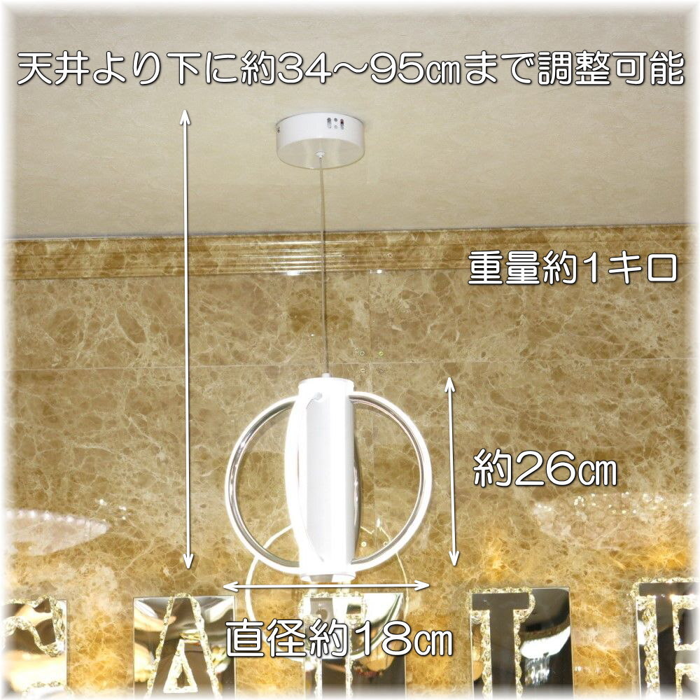 【送料無料！】★超激安即決！★新品?粋なデザイン NEWタイプLED ペンダントライト リモコン付 調(diào)光タイプ