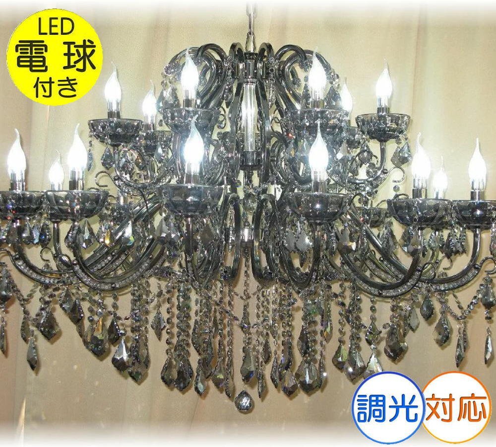 【LED付き！】豪華！スワロフスキー 風(fēng) led 21燈 クリスタル シャンデリア シャンデリア照明 アンティーク ビーズ led 安い 北歐 レトロ