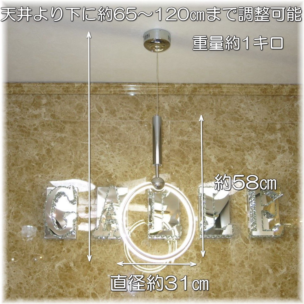 【送料無料！】★超激安即決！★新品?粋なデザイン NEWタイプLED ペンダントライト リモコン付 調(diào)光＆調(diào)色タイプ