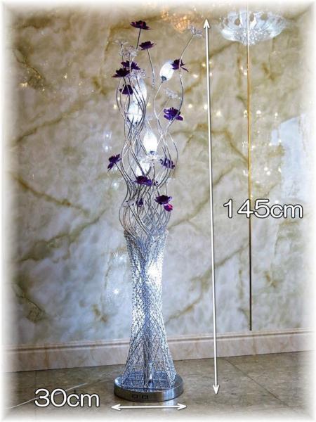 【LED付き！】新品 豪華 led アルミ制 可愛い フロアスタンド フロアライト スタンド照明 アンティーク 床置き ランプ モダン リビング