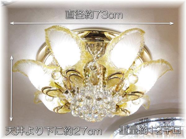 item_image_4