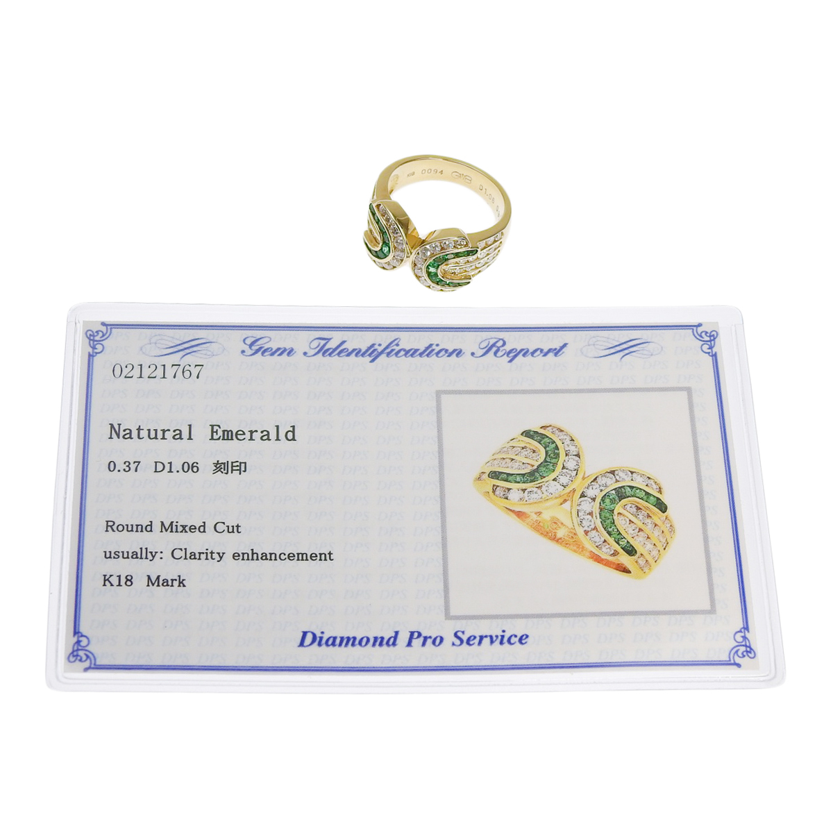 E0.37/D1.06 ダイヤモンド エメラルド リング K18 イエローゴールド YG 指輪 ジュエリー 11.5(51.5)号 金 緑 40802147778【アラモード】_画像7