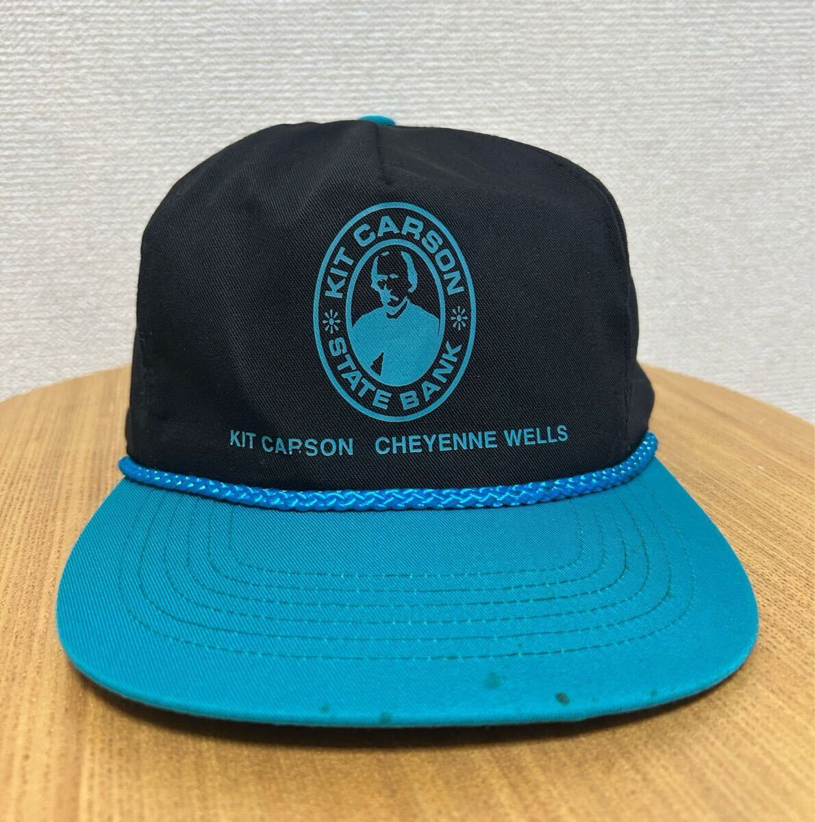 80's 90's Vintage トラッカーキャップ スナップバック 2トーン キャップ 帽子 CAP 企業物 SAN SUN USAヴィンテージ _画像1