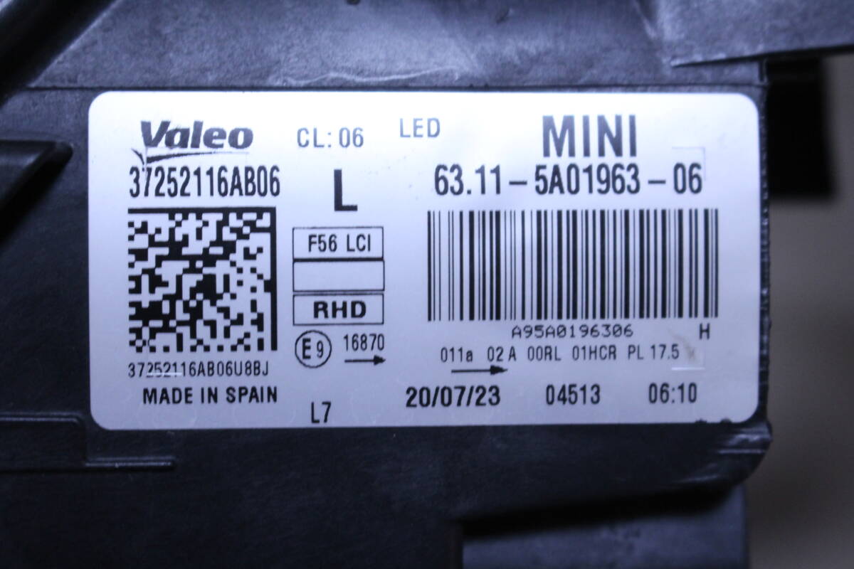 BMW MINI ミニ F54 F55 F56 F57 後期 左 ヘッドライト インナーブラック 63115A21CA3 純正 中古 割れあり_画像9