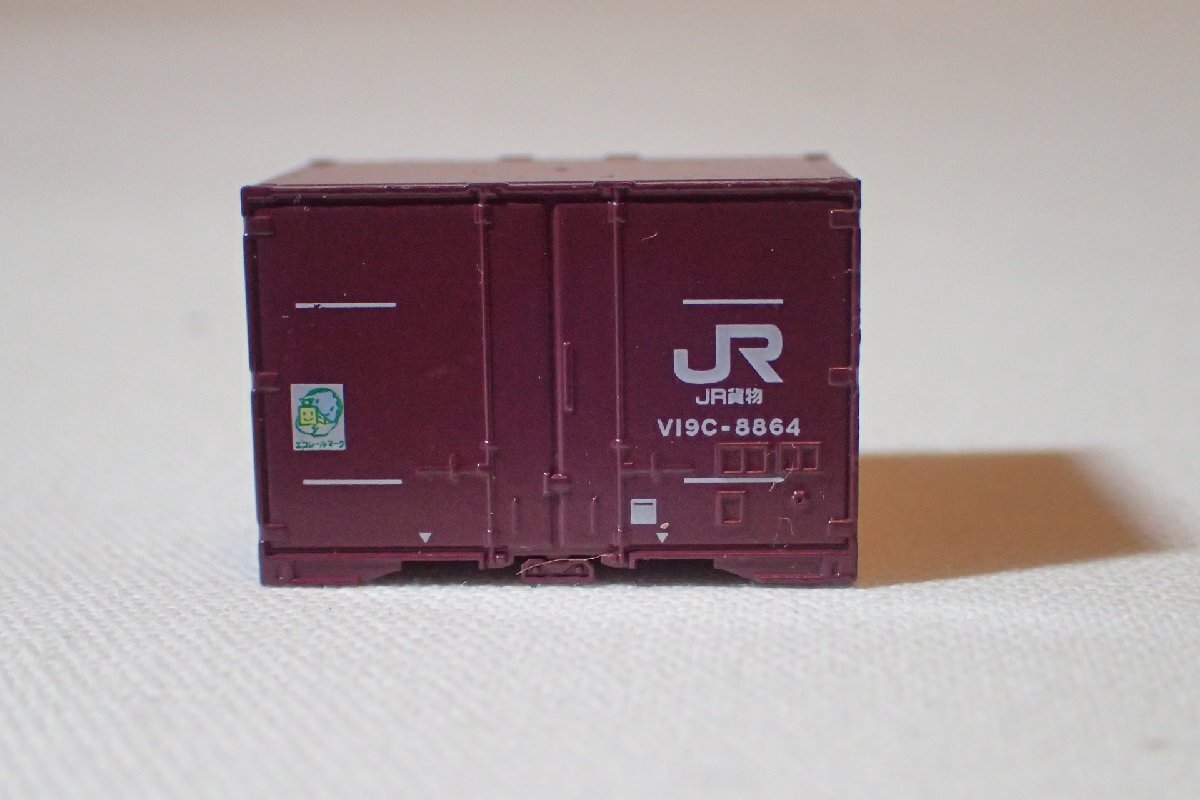 美品 TOMIX 3154 JRF V19C形コンテナ(新塗装) 1個 2個あり エコレールマーク付 Nゲージ 貨物列車_画像1