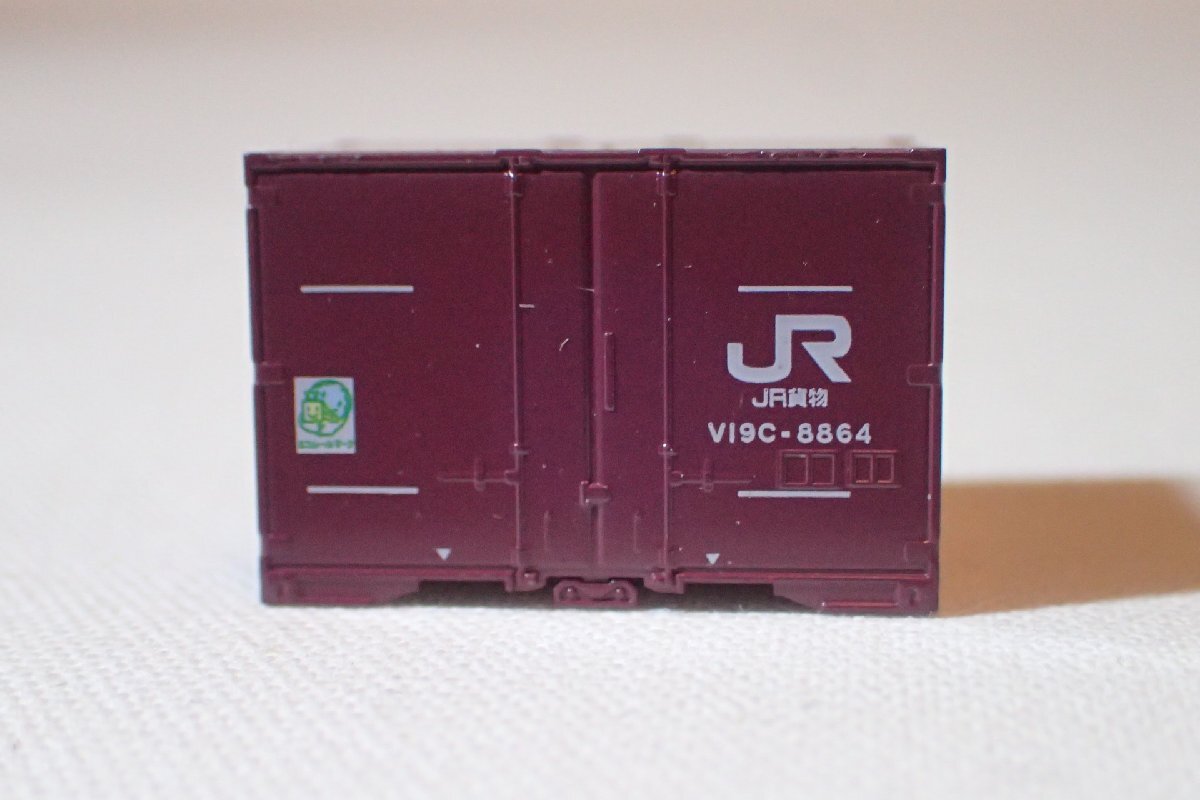 美品 TOMIX 3154 JRF V19C形コンテナ(新塗装) 1個 2個あり エコレールマーク付 Nゲージ 貨物列車_画像3
