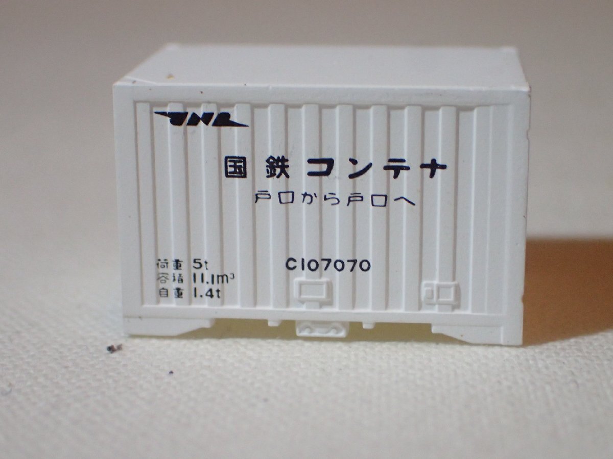 新品 TOMIX 国鉄 C10形冷蔵コンテナ 1個 8個あり Nゲージ 貨物列車_画像1