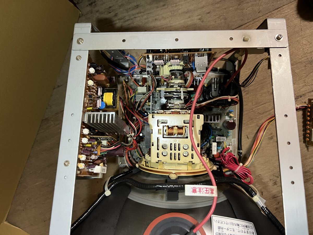 【TOEI】19インチCRTモニターTC-AXF1903SE（31k）