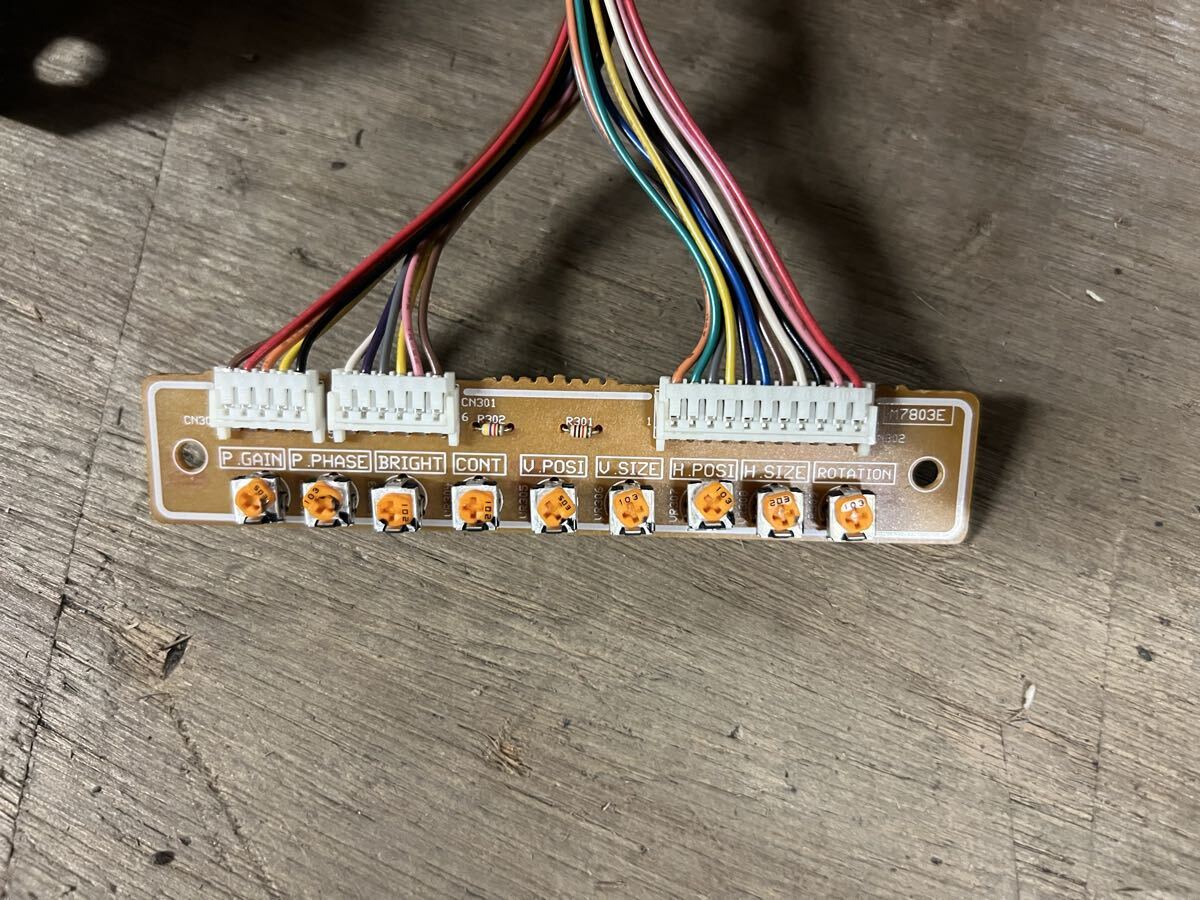 【TOEI】19インチCRTモニターTC-AXF1903SE（31k）