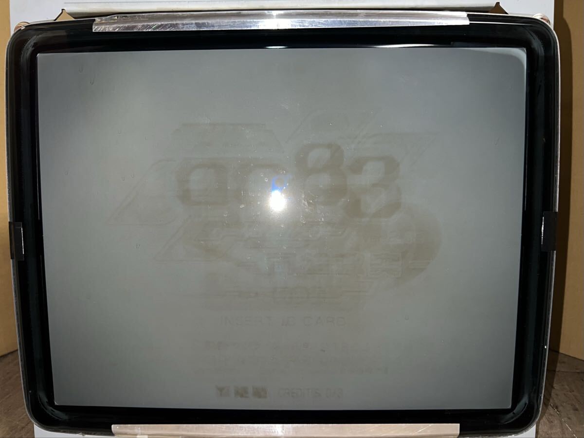 【TOEI】19インチCRTモニターTC-AXF1903SE（31k）