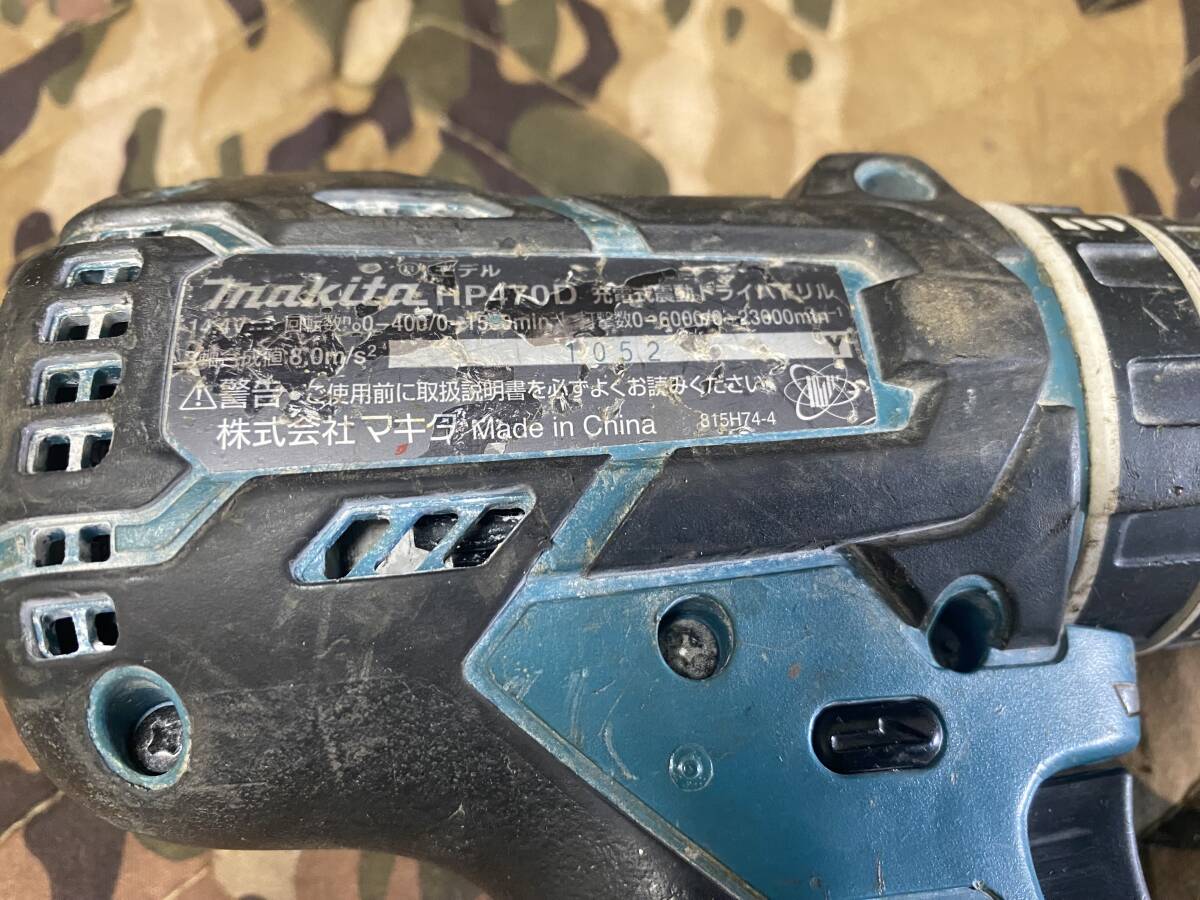 J7757 マキタ HP470D 充電式振動ドライバドリル 14.4V 中古 makita_画像6