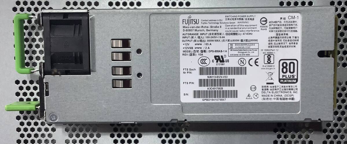 K70904317 FUJITSU PRIMERGY RX2540 M5 1點(diǎn) (ヒートシンクｘ1基、800ｗ電源ユニットｘ1基搭載)【通電OK】071016