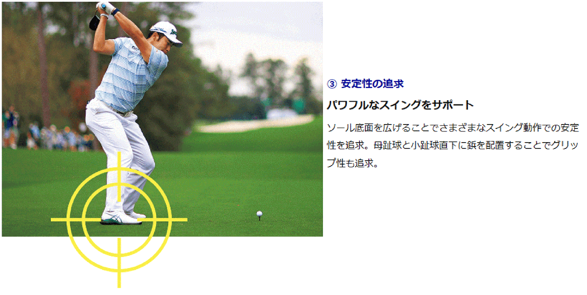 новый товар # Asics #2023.7# гель Ace Pro M боа #1111A229#103: белый | Asics голубой #31.0CM# Matsuyama модель # стандартный товар