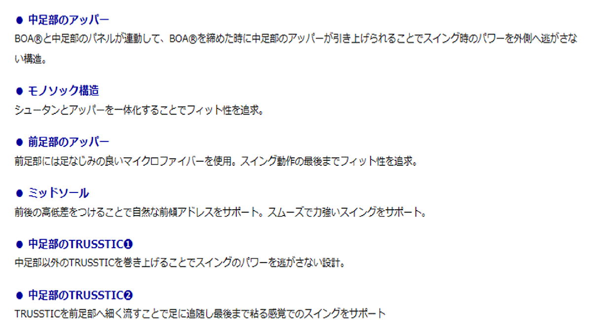 новый товар # Asics #2023.7# гель Ace Pro M боа #1111A229#001: черный | чистый серебряный #31.0CM# Matsuyama модель # стандартный товар