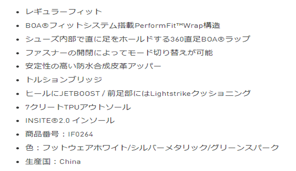 новый товар # Adidas #2024.3# женский # Tour 360-'24 боа шиповки #IF0264# белый | серебряный | зеленый Spark #24.5CM# стандартный товар