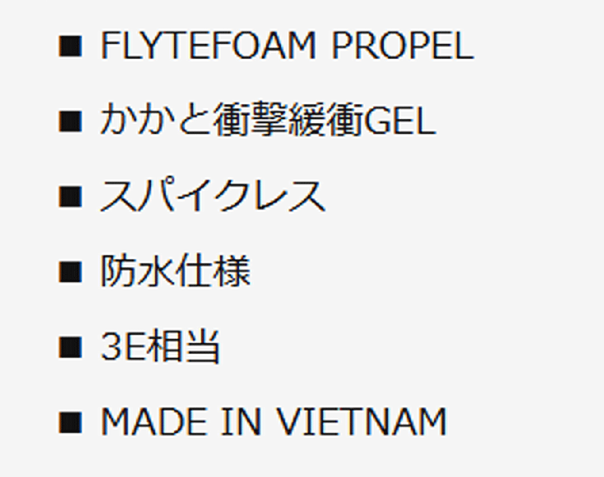 новый товар # Asics #2024.3# гель kayano Ace 2 шиповки отсутствует #1112A050# серый sia серый | гуава #23.0CM# устойчивый . амортизирующие свойства # стандартный