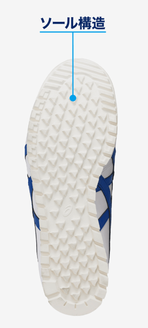 新品■アシックス■2024.7■ゲルプレショット クラシック-4■1113A054■バーチ／ピュアゴールド■23.0CM■スパイクレス■正規品_画像4