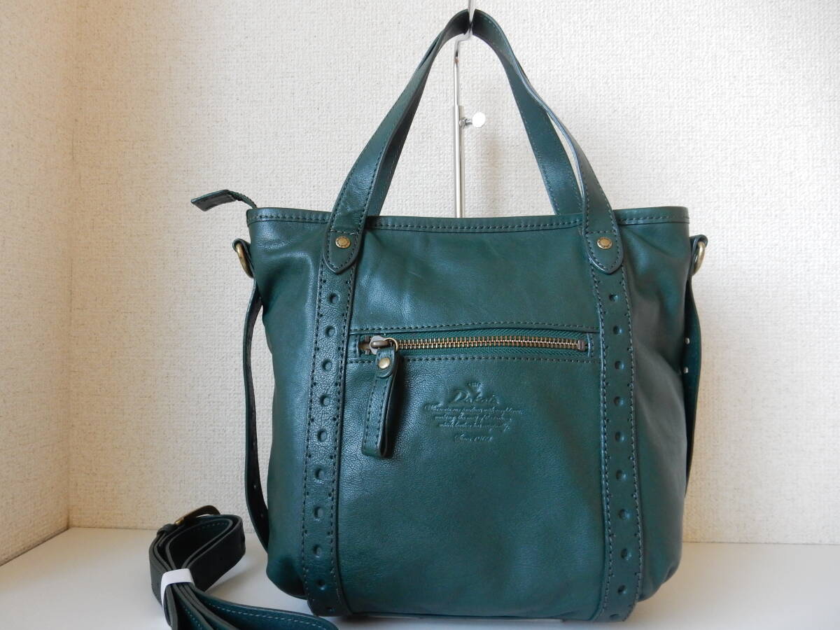 本革☆Dakota(ダコタ)☆B5対応☆斜め掛けOK☆2WAYトートバッグ(ショルダーベルト付き)ダークグリーン_画像1