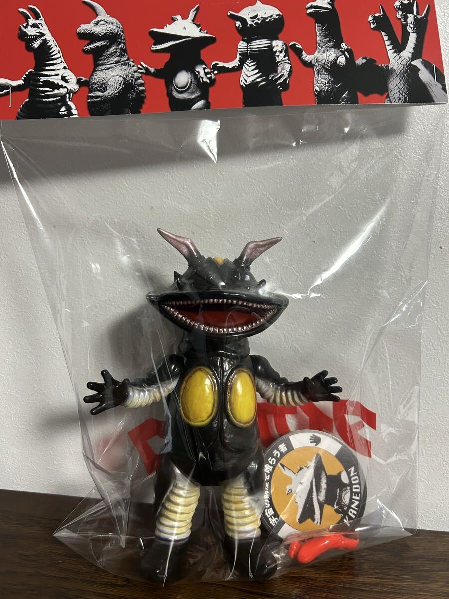 【新品未使用】TIGERMARK タイガーマァク 妄想怪獣シリーズ・カネドン タイガーマァク 妄想怪獣シリーズ カネドン TIGERMARK KANEDON