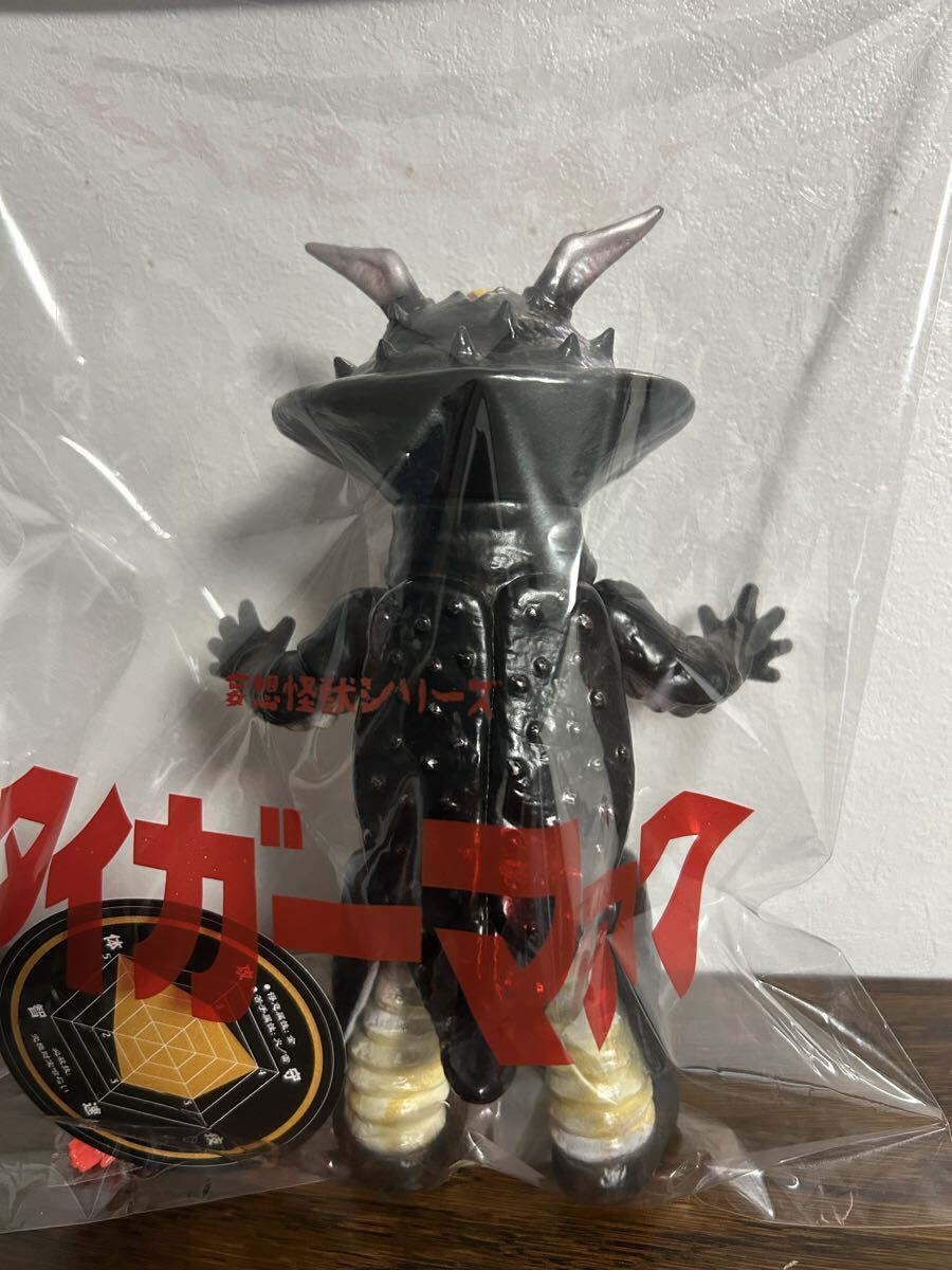 【新品未使用】TIGERMARK タイガーマァク 妄想怪獣シリーズ・カネドン タイガーマァク 妄想怪獣シリーズ カネドン TIGERMARK KANEDON