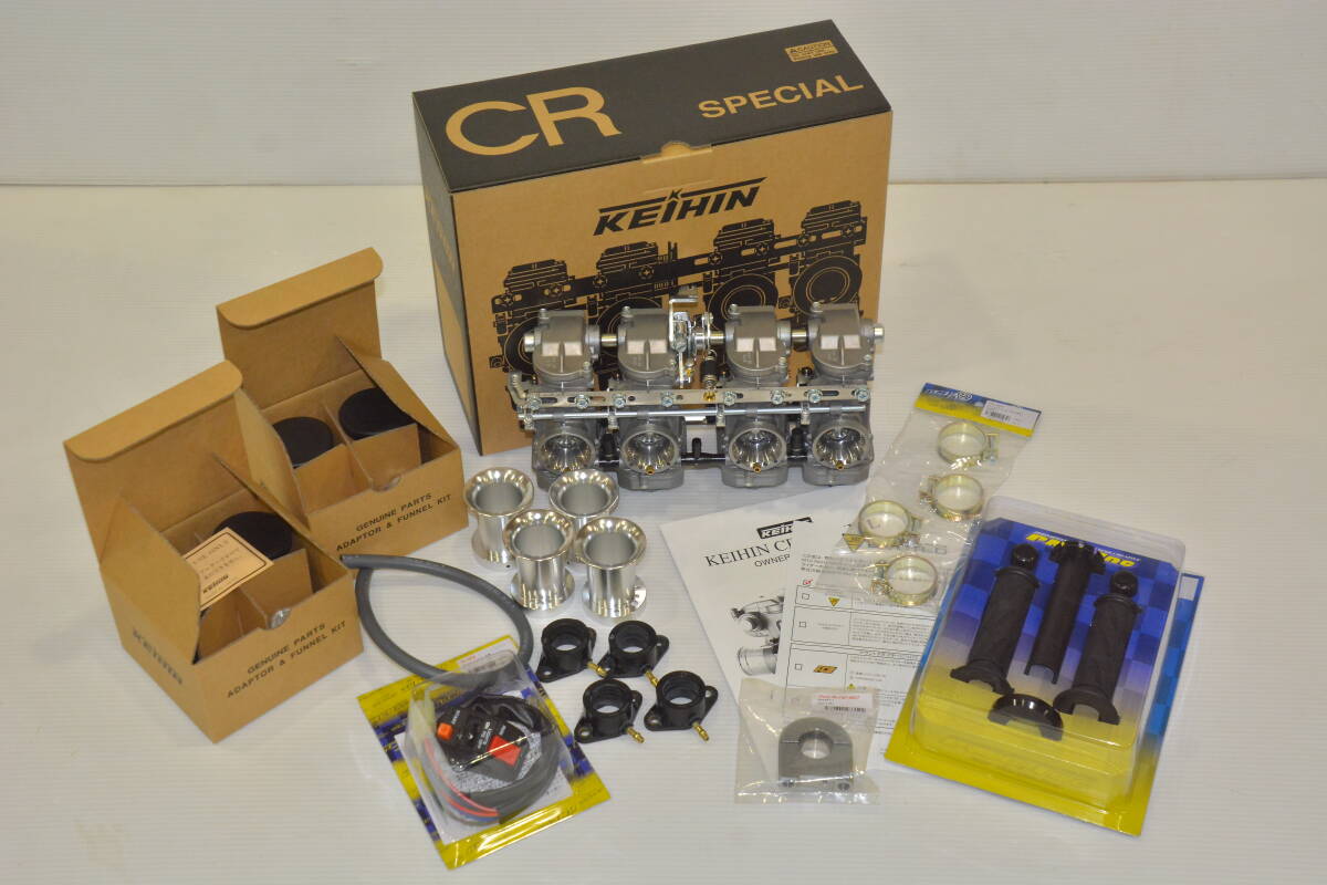 Z400FX CR26パイ JB仕様 7点フルセット PMC 新品 合計256,590円 アルミファンネル/ハイスロ/インシュレーター/OW/バンド他 Z400J Z550FX