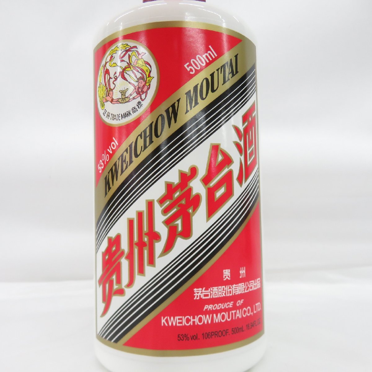 貴州茅台酒 マオタイ酒 天女ラベル 2023 500ml 53%【H4】 貴州茅台酒 マオタイ酒 天女ラベル 2018年 500ml 53％ 買取致し