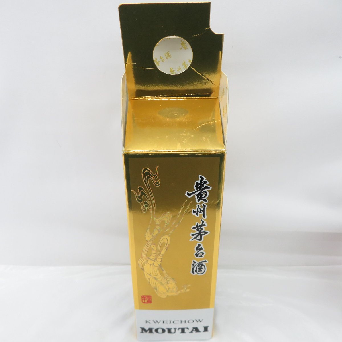 未開栓】貴州茅台酒 マオタイ酒 天女ラベル 2024 MOUTAI