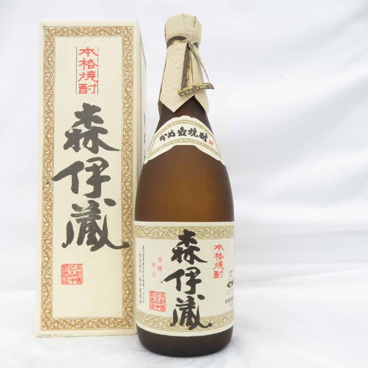未開栓】森伊蔵 本格焼酎 720ml 25% 元箱付き