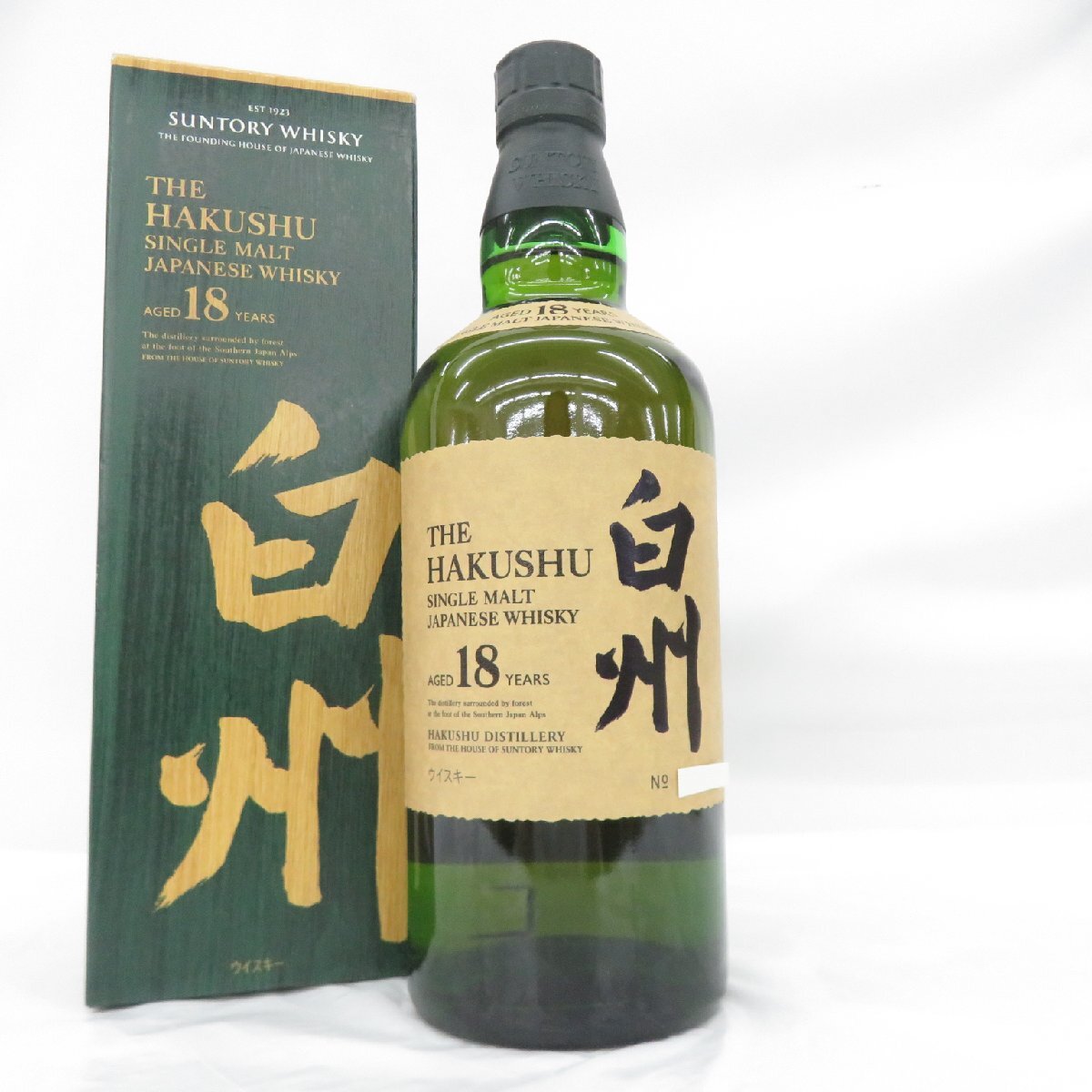 【未開(kāi)栓】SUNTORY サントリー 白州 18年 シングルモルト ウイスキー 700ml 43% 箱付 718104706 0928