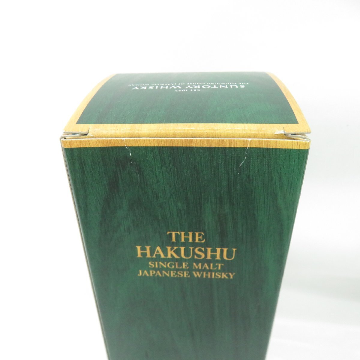 【未開(kāi)栓】SUNTORY サントリー 白州 18年 シングルモルト ウイスキー 700ml 43% 箱付 718104706 0928