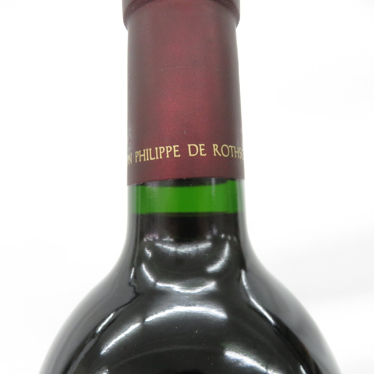 1円～【未開(kāi)栓】OPUS ONE オーパスワン 2015 赤 ワイン 750ml 15% 11933918 0926