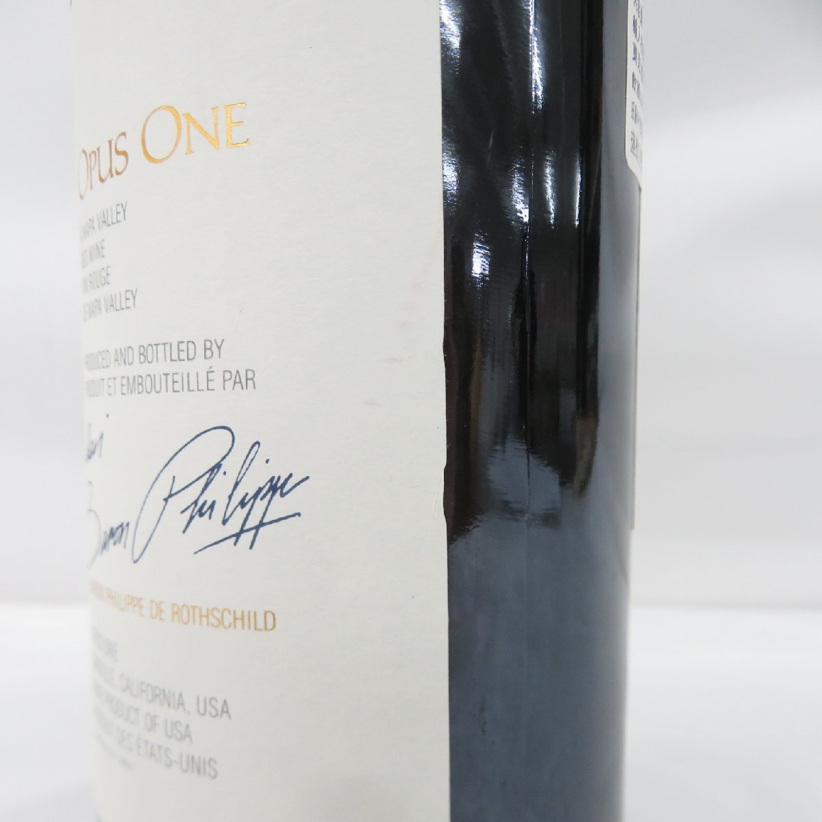 1円～【未開(kāi)栓】OPUS ONE オーパスワン 2015 赤 ワイン 750ml 15% 11933918 0926