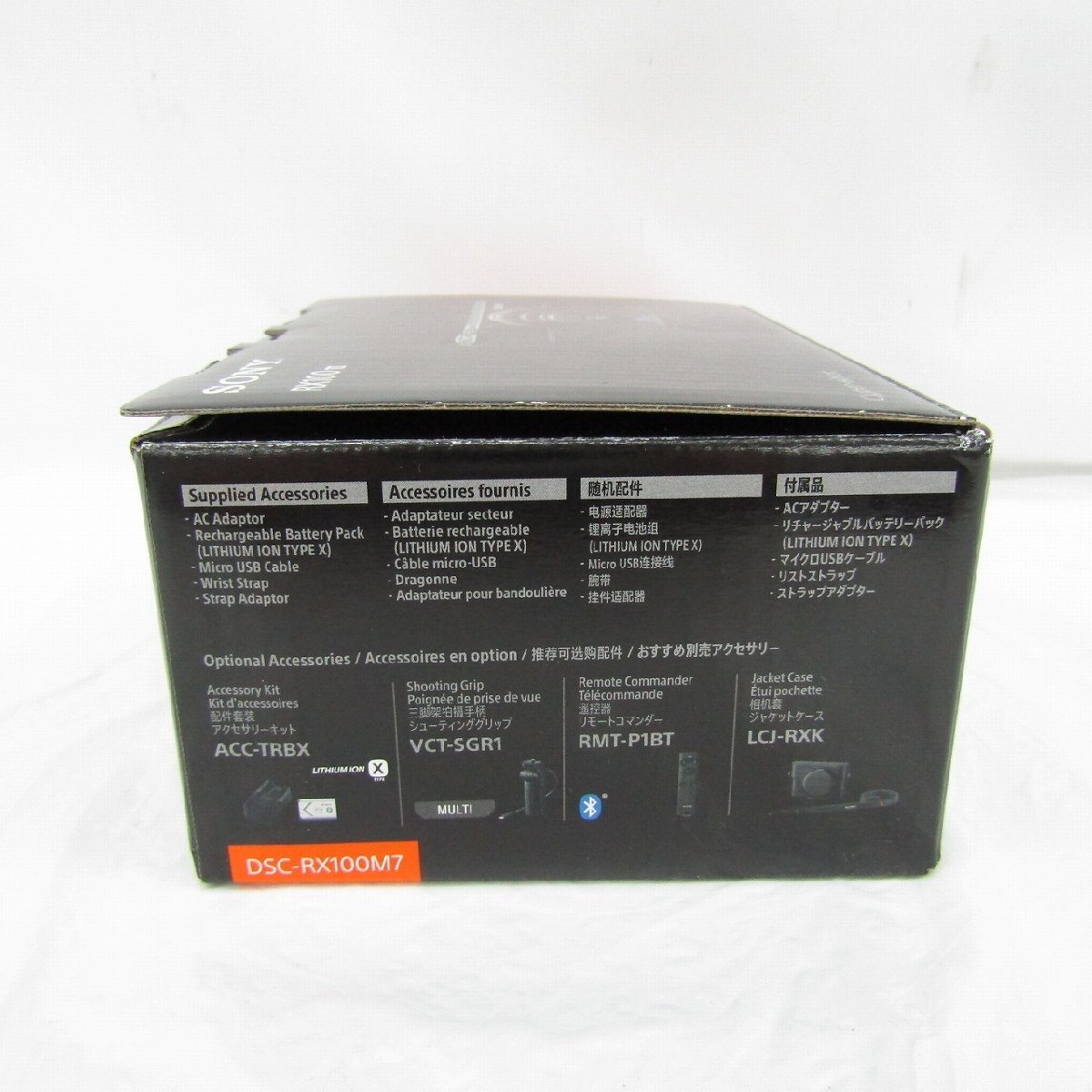 【未使用品】SONY ソニー デジタルカメラ Cyber-shot サイバーショット DSC-RX100M7 ※箱ダメージ有 11937429 0928