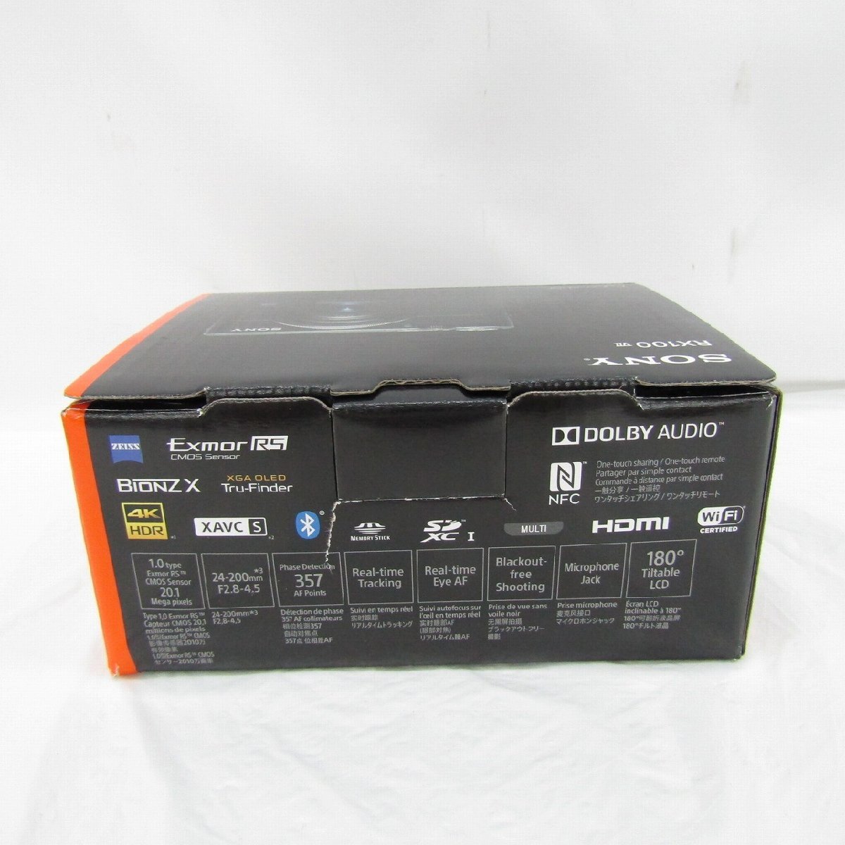 【未使用品】SONY ソニー デジタルカメラ Cyber-shot サイバーショット DSC-RX100M7 ※箱ダメージ有 11937429 0928