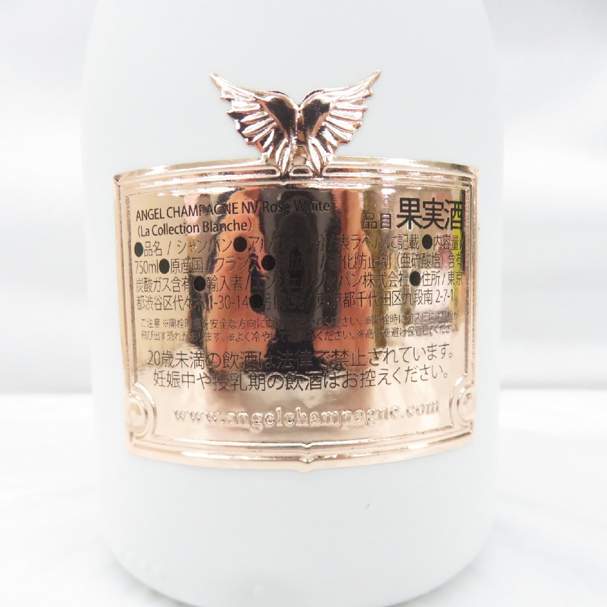 1円～【未開栓】ANGEL エンジェル ロゼ シャンパン 750ml 12.5% ケース付 11938283 0929
