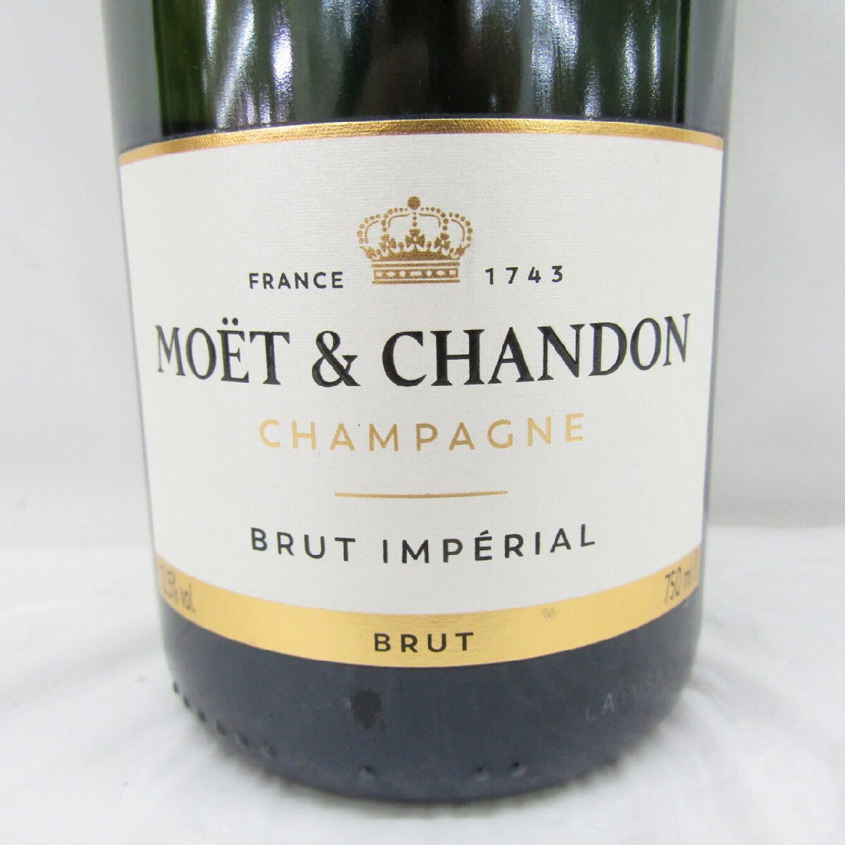1円～【未開栓】MOET&CHANDON モエ?エ?シャンドン ブリュット アンペリアル シャンパン 750ml 12.5% 11935222 0930