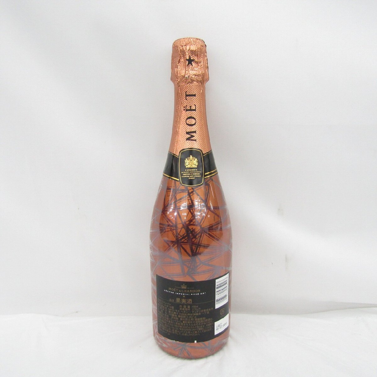 【未開栓】MOET&CHANDON モエ?エ?シャンドン N.I.R ネクター?アンペリアル ドライ ロゼ シャンパン 750ml 12% 11934687 0930